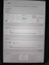 HUAWEI MatePad 11.5''S柔光版华为平板电脑2.8K屏144Hz学生学习12+256GB WIFI深空灰 手写笔套装 实拍图