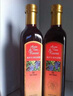 奥帝意大利进口红葡萄酒醋500ml 酿造果醋凉拌沙拉油醋汁红酒醋 实拍图