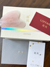 琅风粉晶玉石爱心刮痧板面脸眼部全身通用按摩实送妈老婆女友生日礼物 实拍图