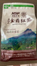 金鼎五指山金鼎红茶海南五指山红茶海南特产红茶功夫红茶袋装 250克高山云雾 金鼎牌 250 克五指山红茶 实拍图