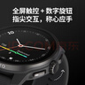 颂拓（SUUNTO）RACE S 轻量户外训练腕表 专业跑步运动智能手表生日礼物 活力橙 实拍图