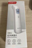 鱼跃(yuwell)红外体温计耳温枪儿童老人医用发烧测温入耳式温度计103 实拍图
