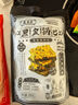 逸生昌黑金锅巴肉松蟹黄味208g休闲追剧办公室零食传统黑米酥风味小吃  实拍图