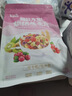 美味地带奇亚籽烘焙水果坚果燕麦片水果麦片即食早餐冲饮代餐坚果谷物脆 酸奶坚果500g+烘焙水果500g 实拍图