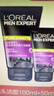 欧莱雅（LOREAL）男士控油炭爽抗黑头洁面膏100ml+50ml 深层清洁毛孔收缩毛孔控油 实拍图