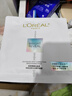 欧莱雅奶白面膜5片补水保湿美白淡斑提亮护肤品化妆品生日礼物 实拍图