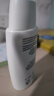 怡思丁（ISDIN）美白防晒霜隔离50ml SPF50祛斑提亮高倍防晒敏感肌户外护肤礼物 实拍图