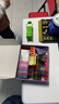 布鲁奇彩窗磁力片儿童玩具男孩3-6岁磁力积木磁性益智玩具1-3岁生日礼物 实拍图