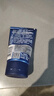 妮维雅（NIVEA）男士【王子奇同款】水活畅透洁面泥100g温和洗面奶不紧绷护肤品 实拍图