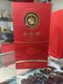西凤酒 52度龙凤呈祥 500mL*6瓶 纯粮凤香型白酒 婚庆喜宴 中秋节送礼 实拍图
