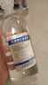 [科伦] 生理氯化钠溶液 500ml:4.5g*500ml*10瓶 实拍图