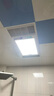 欧普（OPPLE） 集成吊顶浴霸风暖浴室取暖器卫生间浴霸灯多功能暖风机 A【性价比款F157】快速制热 实拍图