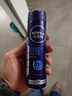 妮维雅（NIVEA）止汗露止汗喷雾抑汗腋下除臭腋臭去异味清新干爽舒适香体净味男女 男士海洋酷爽气雾150ml*2 实拍图