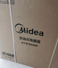 美的（Midea）【强劲热力】电热油汀/取暖器家用/加热电暖器/17片电暖气片/立式加热器大面积加湿恒温 HYW30GW 实拍图
