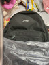 李宁双肩包女生书包男生户外旅行儿童初中高中大学生轻便休闲运动背包 25升黑色 实拍图