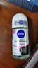 妮维雅（NIVEA）抑汗香体止汗露腋下干爽滚珠黑白出众爽身走珠液50ml 实拍图