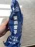 洁客茉莉雪芽木薯猫砂豆腐植物膨润土混合强除臭结团牢不沾底2.3kg 实拍图