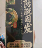 同仁堂防脱育发固发养发增发密发洗发水首乌生姜洗发露洗头膏男士女士用 实拍图