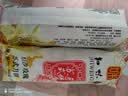 知味观月饼 玫瑰豆沙馅 苏式酥皮 中秋礼品散装 中华老字号杭州特产360g 实拍图