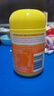 佳思敏（Nature's Way）儿童VC维生素C锌强免疫软糖3瓶装 维C 60粒 澳洲进口  实拍图