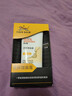 虎标（TigerBalm） 颈肩霜 颈肩舒肩颈舒肩颈霜 肌肤清凉舒适 50g 实拍图