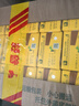维他奶维他经典柠檬味茶饮料250ml*24盒 柠檬茶整箱装 家庭聚会 分享装 实拍图