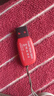 闪迪 （SanDisk）128GB USB2.0 U盘 CZ50酷刃 黑红色 时尚设计 安全加密软件 实拍图
