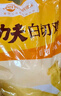 温氏 供港鲜熟白切鸡1.8斤冷冻高品质农家散养土鸡白斩鸡熟食肉类 实拍图