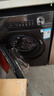 美的（Midea）滚筒洗衣机全自动家用 1.1洗净比MD120V36T 12公斤洗烘一体机 节能净速 以旧换新 家电国家补贴20% 实拍图