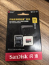 闪迪（SanDisk）32GB TF（MicroSD）内存卡 A1 4K V30 U3 C10 至尊超极速移动存储卡 读速100MB/s 写速90MB/s 实拍图
