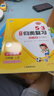 2025秋53单元归类复习 小学语文 六年级上册 RJ 人教版 实拍图