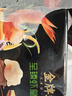 思念金牌虾水饺虾仁玉米480g32只 速冻饺子锅贴食品速食食品蒸饺煎饺 实拍图