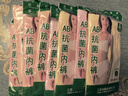 AB4条商场同款女抗菌短裤棉质中老年夏薄宽松大码高腰奶奶三角内裤 混色随机 （无红色） 4条 XL 实拍图
