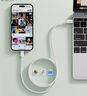 品胜苹果数据线PD20W快充iphone14充电线USB-C车载适用苹果14promax/13/12手机iPad平板闪充线2米 实拍图