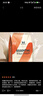 myprotein 熊猫蛋白粉己能浓缩乳清蛋白质粉增强增肌运动健身英国进口 【性价比力荐】3.3磅抹茶拿铁味V2 实拍图