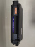 盈佳CC388A硒鼓 适用于惠普m1136硒鼓 hp1108硒鼓 m126a m128fn p1007打印机p1106墨盒 88a硒鼓大容量3支装 实拍图