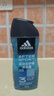 阿迪达斯 （adidas）沐浴露男士专用洗发洁面三合一 游泳去氯持久留香旅行装小瓶350ml 实拍图