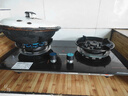 荣事达燃气灶天然气家用一级能效液化气煤气灶双灶台嵌入式台式两用灶具 钢化玻璃 定时双九腔猛火+防烫电量 液化气 实拍图