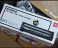 得力（deli）388A硒鼓 88a硒鼓适用惠普打印机HP P1008 P1106 P1108 M1136 M126a M126nw M128fn硒鼓 大容量2支DBH-388AX2 实拍图