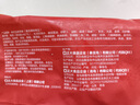 正大炸鸡胸肉卷鸡米花泰式风味冷冻生鲜速食空气炸锅食材烧烤食材 泰式豆皮肉卷（原味）300g 实拍图