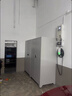 凯乐华车库储物柜带锁车位柜防潮防盗杂物收纳柜渔具柜工具房工具柜 通体对开门【灰白色】2.1米高 【师傅安装】 实拍图