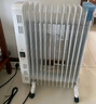 美的（Midea）【白玉】取暖器/电暖器/电暖气家用/烤火炉/13片大面积/电热油汀/油酊/电热器/电热取暖器HYX22N 实拍图