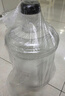 拜杰纯净水桶 食品级矿泉水桶透明手提式水桶茶水桶 7.5升大容量水桶 实拍图