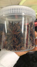 香辛料香料 大料八角桂皮大茴香新货香叶调料香料卤肉卤料包 山东八角100g卤料伴侣 源头直采包邮 实拍图