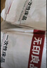 无印良品一次性床单被套被罩枕套床上四件套双人旅游酒店隔脏床品-蓝格子 实拍图