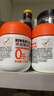 小熊驾到0添加儿童奥尔良腌料105g*2罐 0防腐剂 0色素烤翅调味料烧烤调料 实拍图