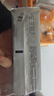 【原研进口】[普米克令舒]吸入用布地奈德混悬液 2ml：1mg*5支/板*1板/袋 实拍图