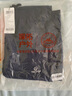 探拓（TECTOP）速干裤 男户外透气快干长裤运动登山裤 053 男款藏青色 XL 实拍图