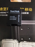 闪迪（SanDisk）512GB TF（MicroSD）内存卡 A2 4K V30 U3 C10 至尊超极速移动存储卡 读速200MB/s 写速140MB/s 实拍图