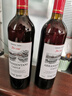 城堡红葡萄酒露酒甜红酒750ml 双支装 实拍图